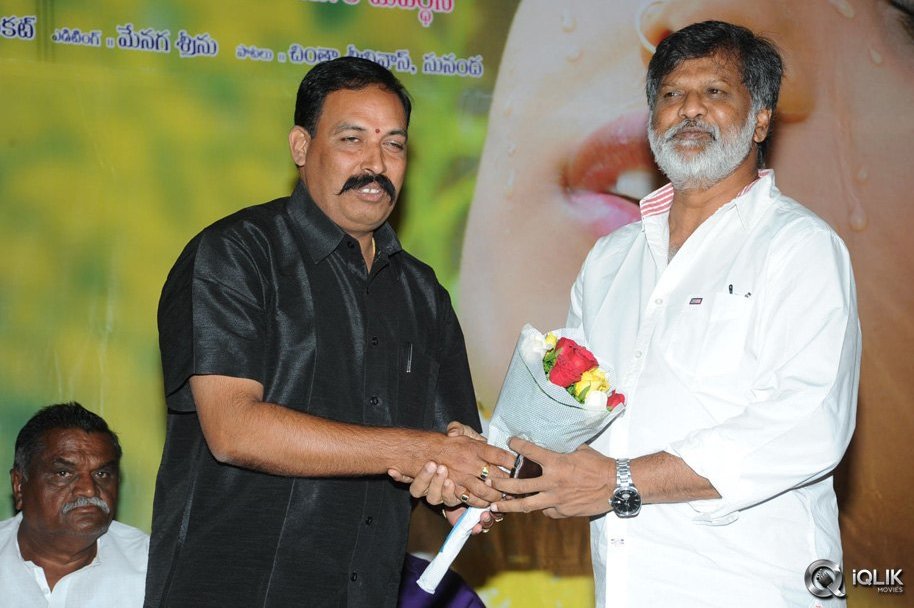 Guppedu-Gundenu-Thadithe-Movie-Audio-Launch